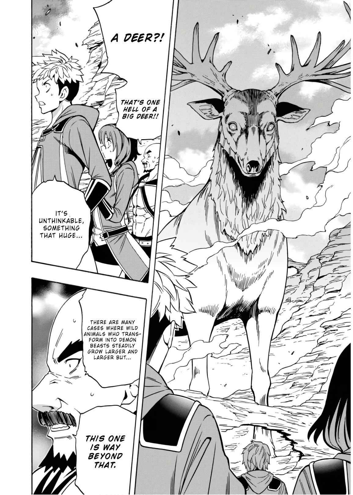 Kenja no Mago Chapter 44 15